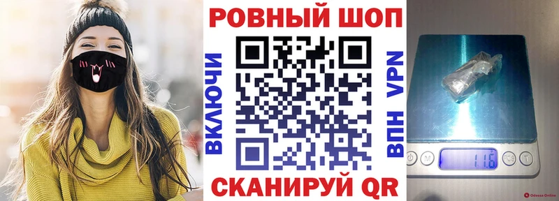 Магазин наркотиков Холм ОМГ ОМГ tor  Амфетамин  Меф  Галлюциногенные грибы  Бошки Шишки  Гашиш  СОЛЬ 
