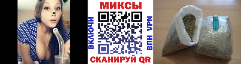 БУТИРАТ буратино  OMG зеркало  Холм 