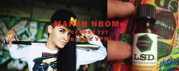 ешки Покров