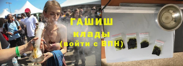 ешки Покров