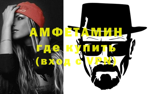 ешки Покров