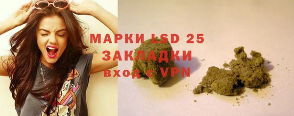 mdpv Покачи