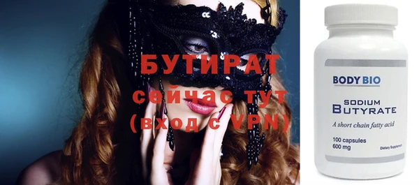 ешки Покров