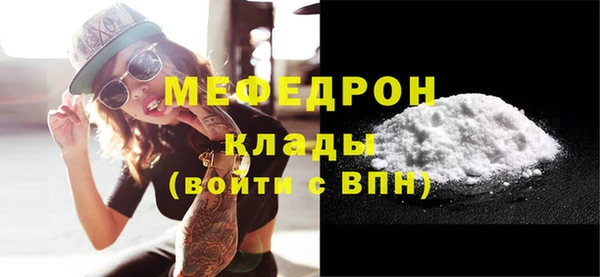 mdpv Покачи