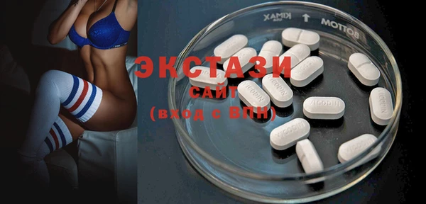 COCAINE Покровск