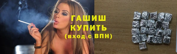 COCAINE Покровск