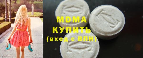 mdpv Покачи