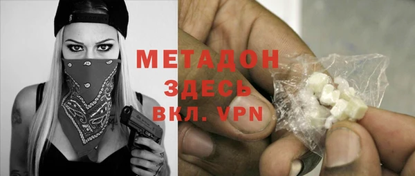 ешки Покров