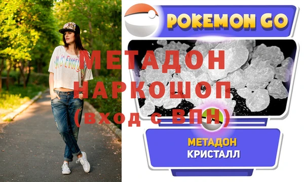 ешки Покров