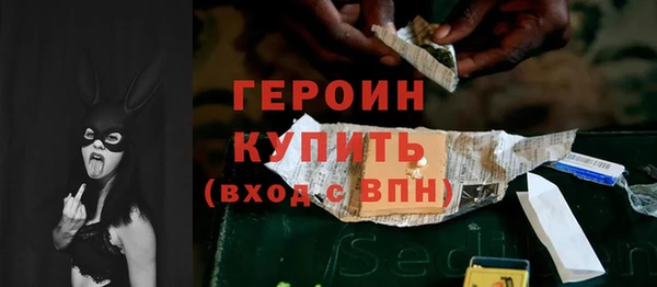 mdpv Покачи