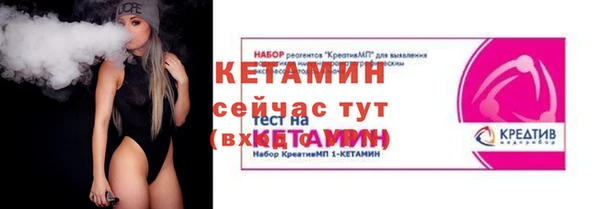 mdpv Покачи