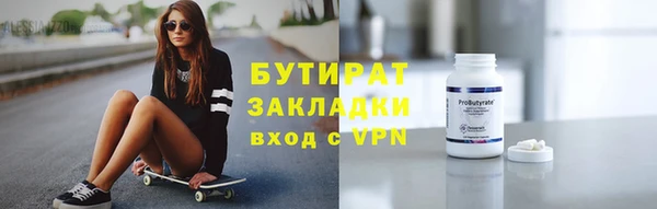 mdpv Покачи