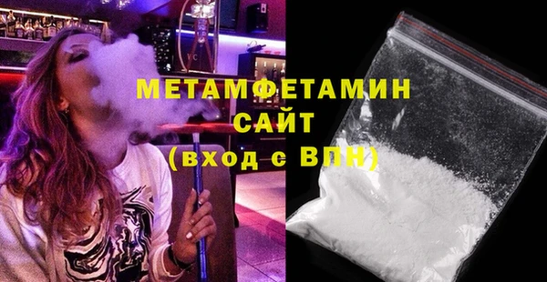 COCAINE Покровск