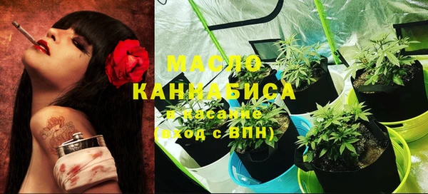 mdpv Покачи