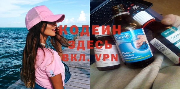 mdpv Покачи