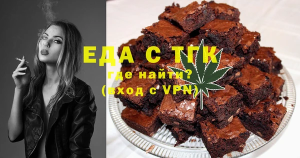 mdpv Покачи