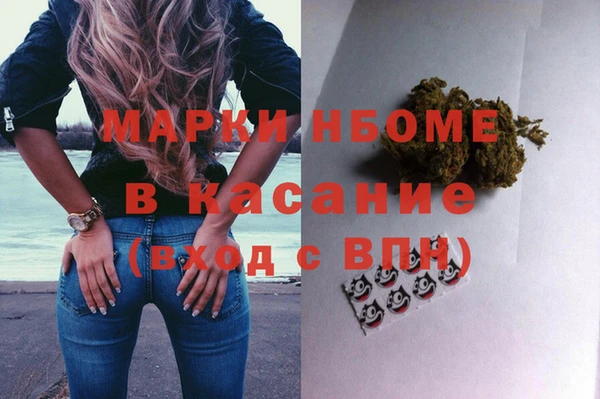 mdpv Покачи
