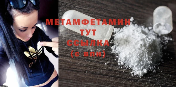 ешки Покров