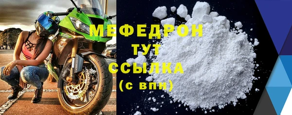 mdpv Покачи