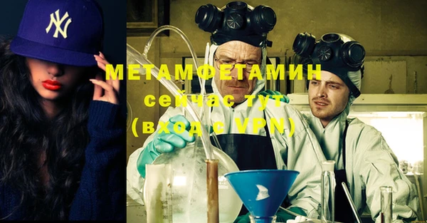 mdpv Покачи