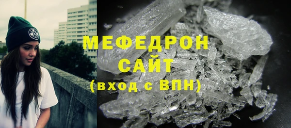 mdpv Покачи