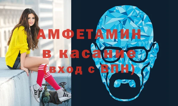 mdpv Покачи
