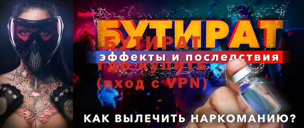 mdpv Покачи