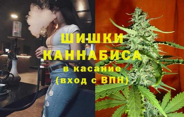 COCAINE Покровск