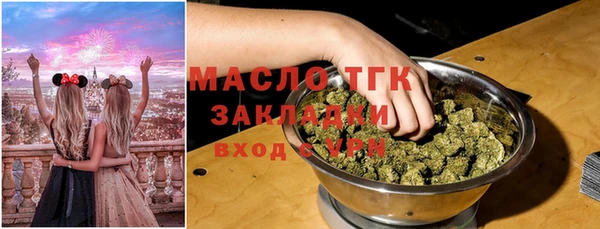 ешки Покров