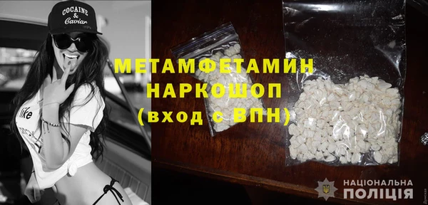 ешки Покров
