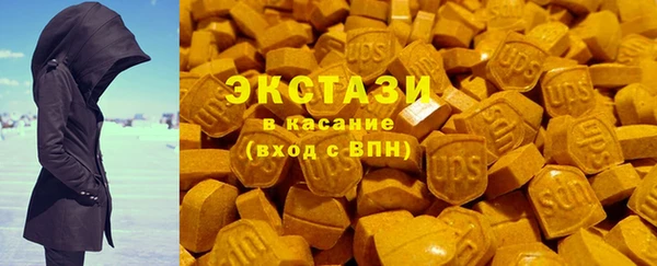 COCAINE Покровск