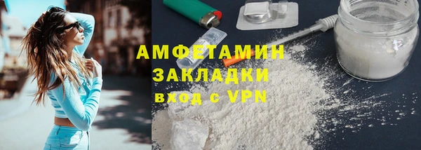 ешки Покров