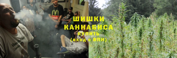 COCAINE Покровск