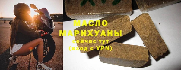 COCAINE Покровск