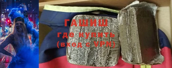 mdpv Покачи
