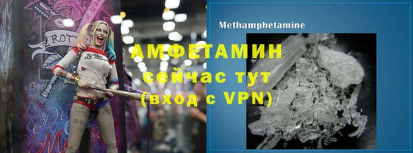 ешки Покров