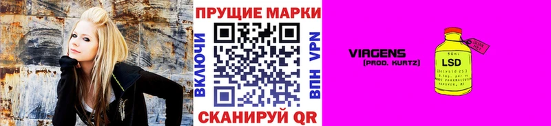 как найти наркотики  Холм  Марки NBOMe 1,5мг 